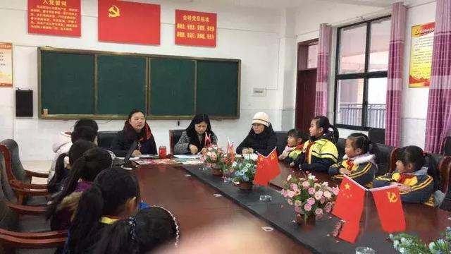 息县十一小一年级,息县十一小校