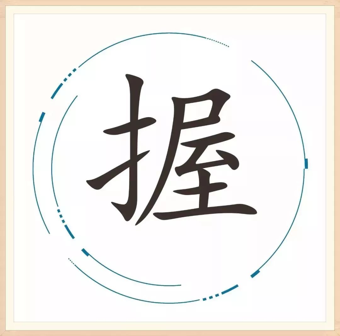 「胡小闹分享」25个汉字，藏着25个成语，你家孩子能猜对几个？