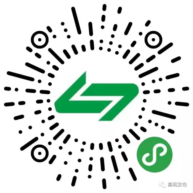 车牌无感支付全国通用吗,车牌无感支付可以直接过etc通道吗