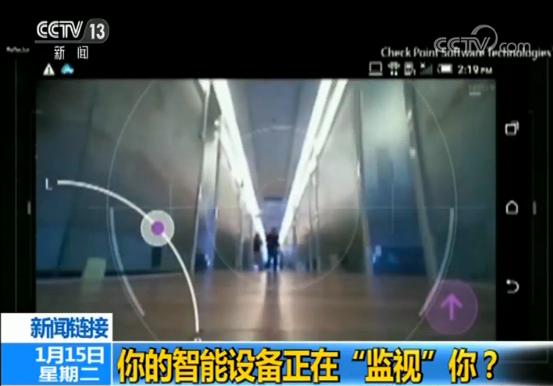 电子猫眼可视门铃侵犯隐私,智能门铃会不会侵犯邻居隐私