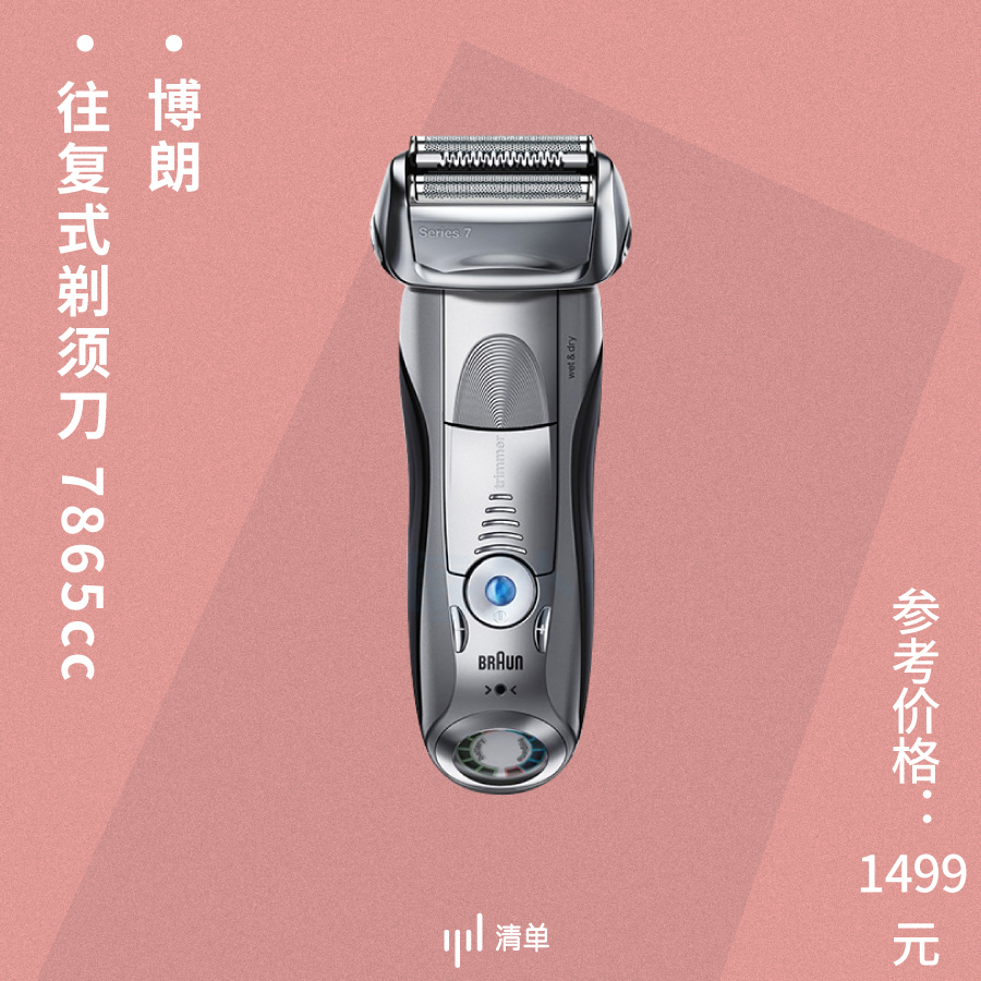 送父母的贴心小礼物推荐,给父母简单又最贴心的礼物