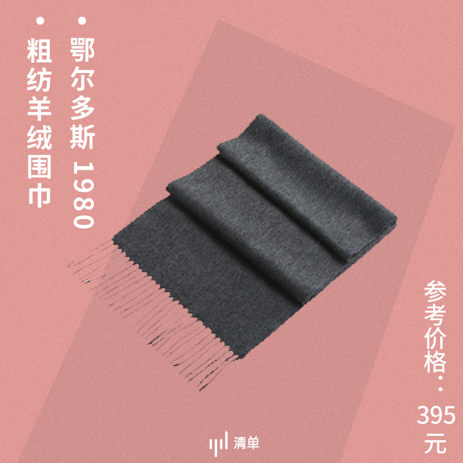 送父母的贴心小礼物推荐,给父母简单又最贴心的礼物