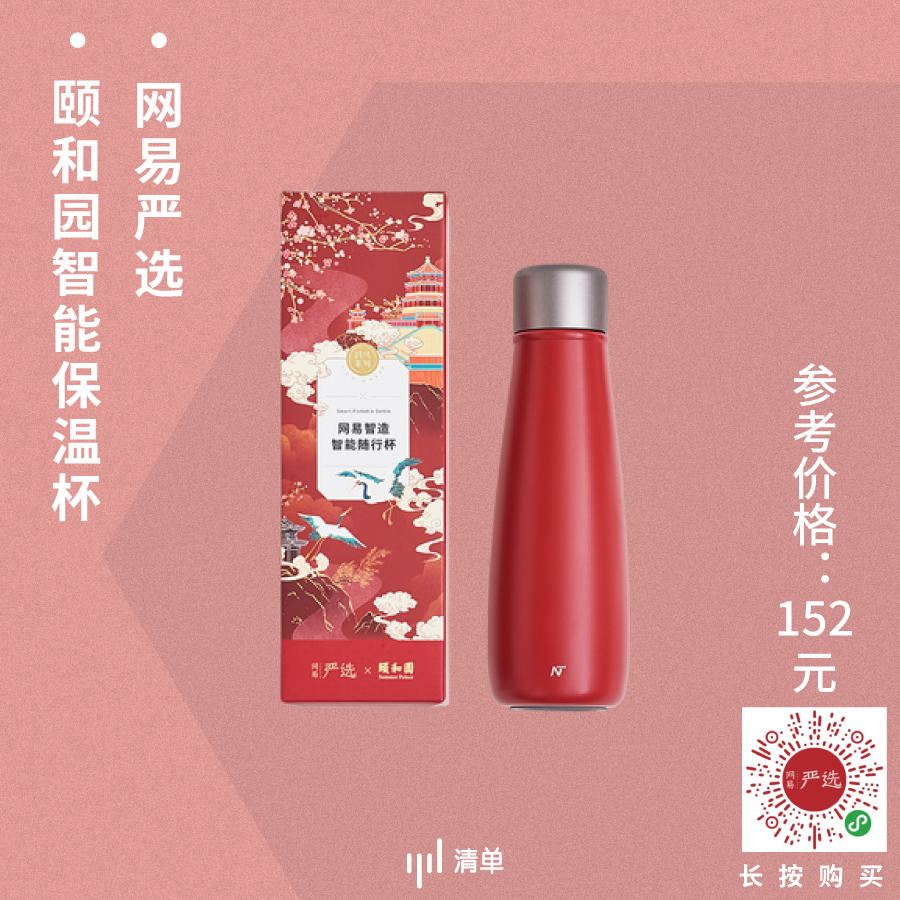 送父母的贴心小礼物推荐,给父母简单又最贴心的礼物