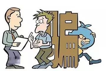 快过年了，*子骗**又要冲业绩了！快快get这些防骗攻略!