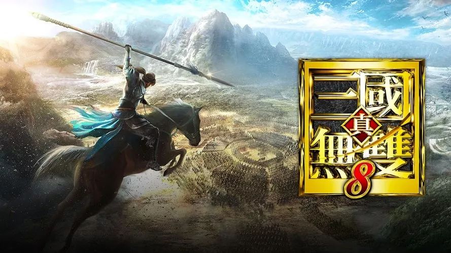 真三国无双系列进化轨迹一览,真三国无双最新信息