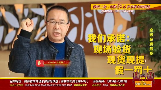 东阳红木展销会21件套,东阳红木尾货清仓处理最大供应商