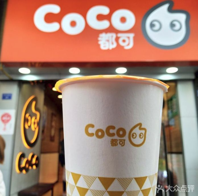 冷得不敢喝坝坝茶，只想捧一杯热奶茶在手心里！