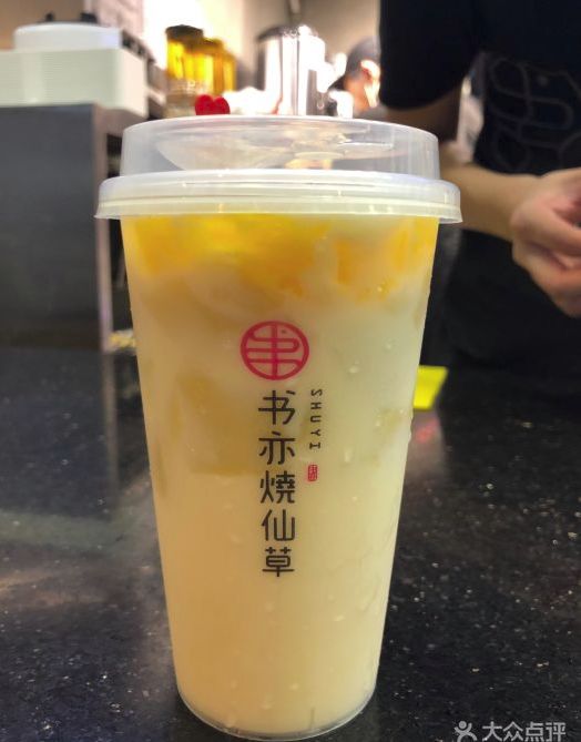 冷得不敢喝坝坝茶，只想捧一杯热奶茶在手心里！