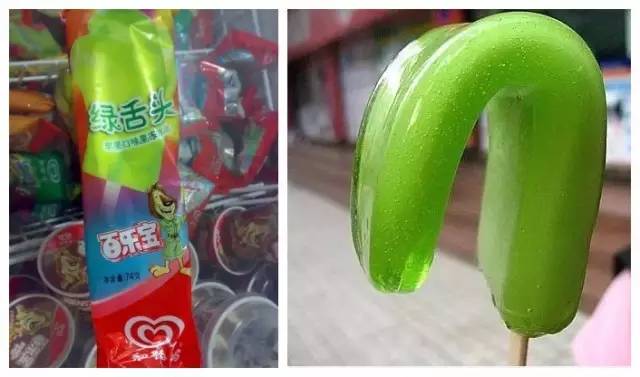 大连人小时候吃的红豆沙雪糕,没吃过那么好吃的雪糕