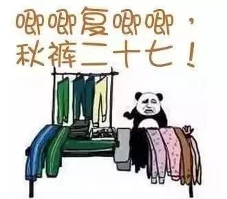 哪些童装甲醛超标,在网上买的童装甲醛超标