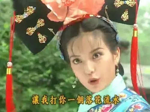 被这个翻译气笑了！但更扯的是它背后的策划……