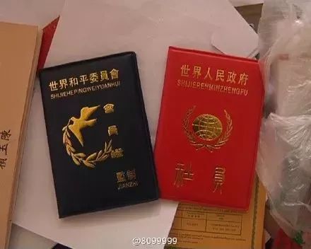 被这个翻译气笑了！但更扯的是它背后的策划……
