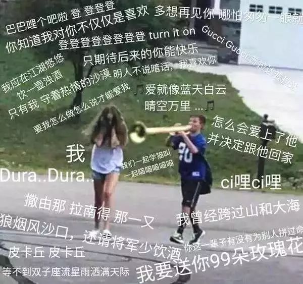 好嗨哟让音乐燃爆全场,好嗨哟歌曲100首dj版