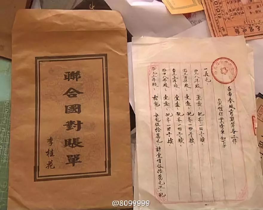 被这个翻译气笑了！但更扯的是它背后的策划……