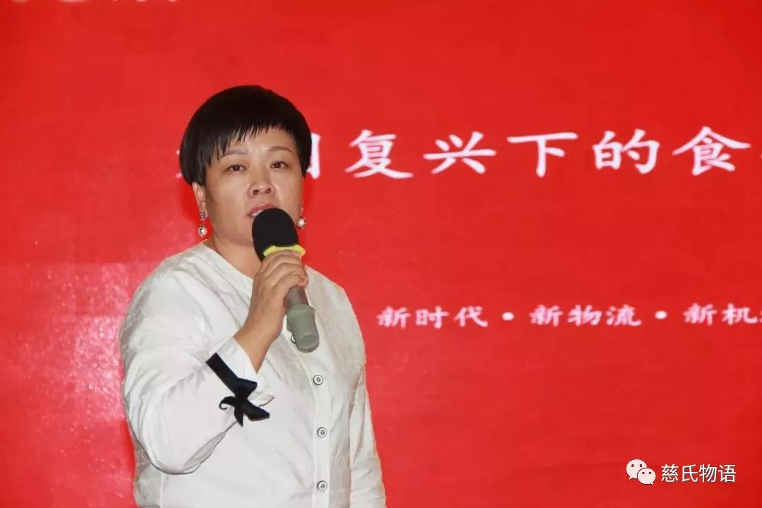 「物流江湖」第六十二回明大案官宣休止符物流人论道智慧经