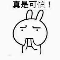 春运即将开始当心购票陷阱,春运出行要注意安全