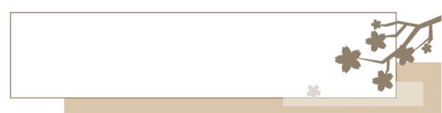 所有试吃大礼包,美食试吃团活动