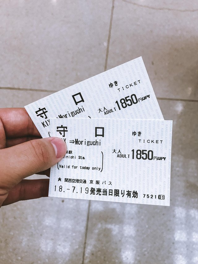 七月日本大阪,七月的日本大阪