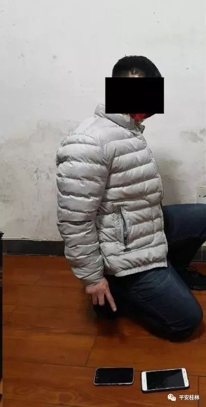 来自“三只手”的“年终总结”，桂林市民必须看，否则……