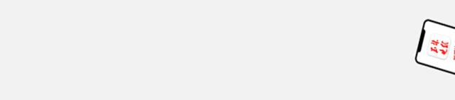 广西2025体育多少项,未来广西足球