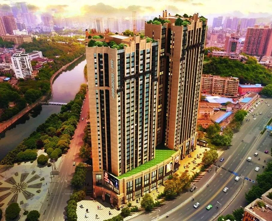 房地产品牌发展大会,贵州房地产发展报告