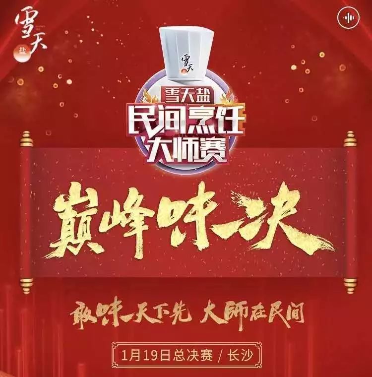 所有试吃大礼包,美食试吃团活动