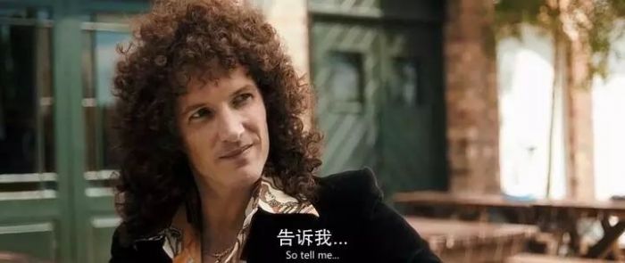 波西米亚狂想曲的来由,波西米亚狂想曲的诞生背景