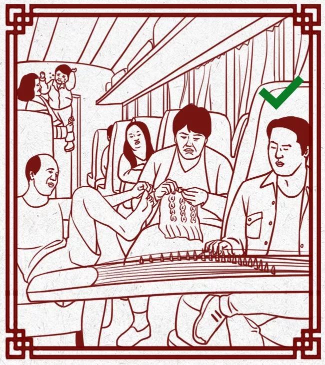 春节回家装逼指南最全完整版,寒假生活指导攻略