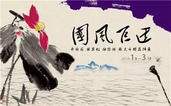 【江浙沪】五一期间有什么好看的展览？