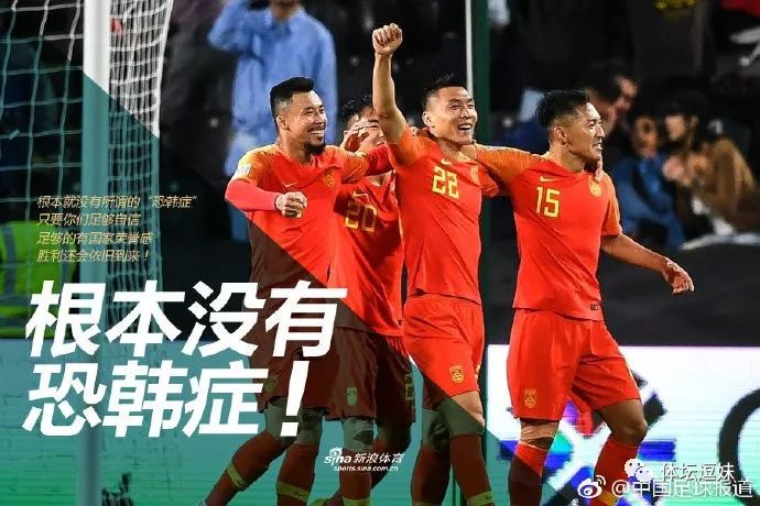 告别球王科比,告别20年最伟大球员