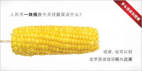 星巴克的秘密揭秘,星巴克的新品营销套路