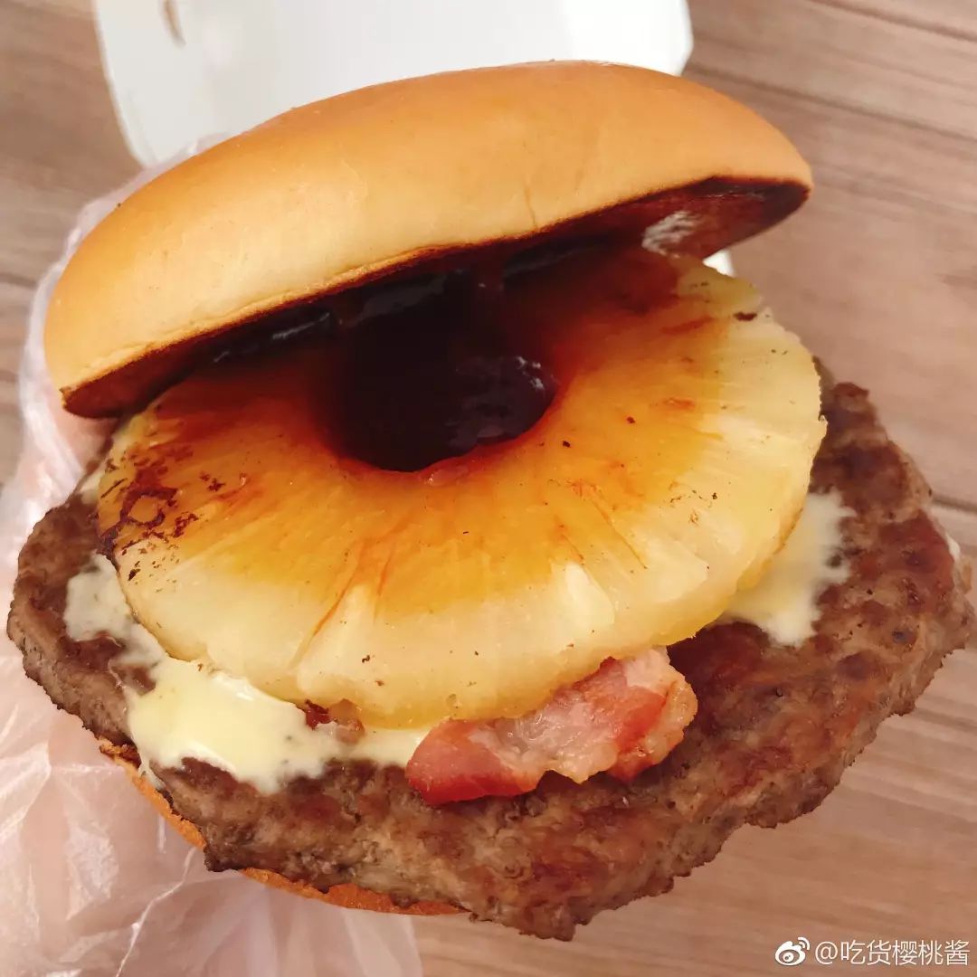 麦当劳99元五一四堡半价套餐,手机点餐麦当劳甜筒第二个半价