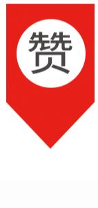 中秋佳节大闸蟹继续发货,梁子湖大闸蟹中秋节