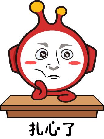 听说，你还在为这件事发愁？别急啊，这才只是开始