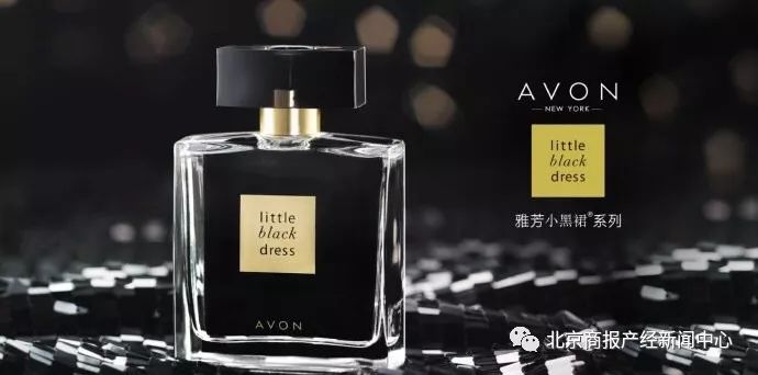 雅芳为什么会退出中国市场,雅芳最新直销模式