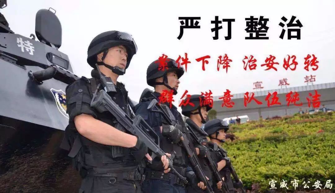 315将至这些防骗指南请收好,365防诈骗新套路
