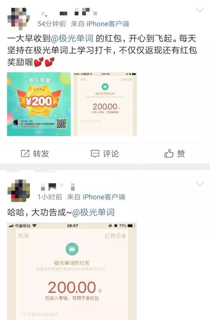 鎾曟帀鍗曡瘝璇硶涔﹁嫳璇氨璇ヨ繖鏍峰,鎾曟帀鍗曡瘝涔﹀鑻辫