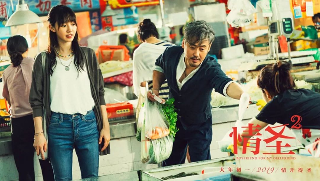 头部影企正寻找国资接盘者民营影视公司真的到了“最危险的时刻”？