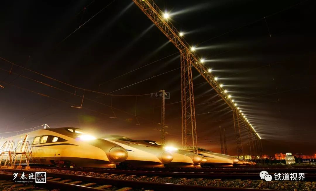 我们国家有几种高铁,我们国家的高铁