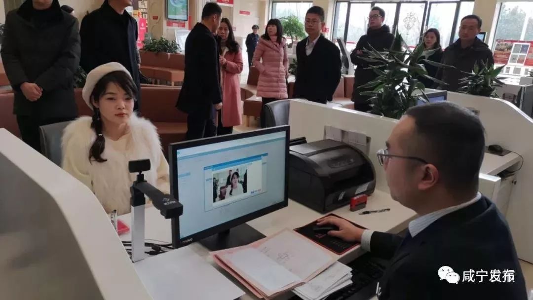 「便民」不跑腿也能办成事！咸宁人“不见面审批”简单方便！全省领先~