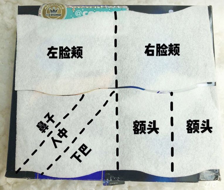 屈臣氏好用彩妆推荐哪款,屈臣氏必买的30件东西