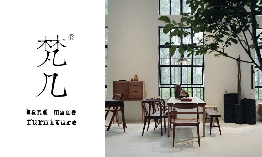 比宜家便宜的家居店有哪些,宜家家居推荐