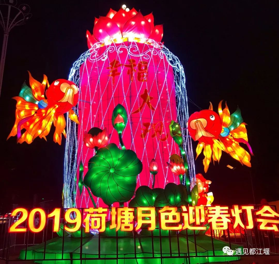 两天一夜青城山攻略,青城山旅游打卡攻略