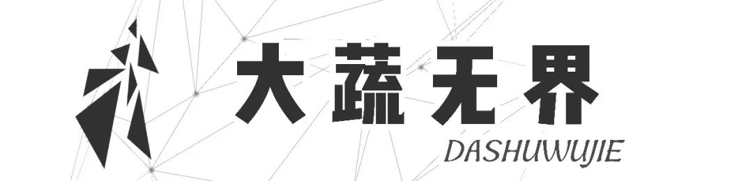 米其林黑珍珠餐厅南京,南京金鹰米其林餐厅