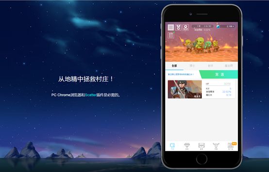 DAPP：看起来很弱智的游戏或许是区块链的未来