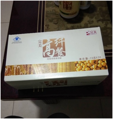 经销商编造完美产品“神话”济南患者用生命诉说真相