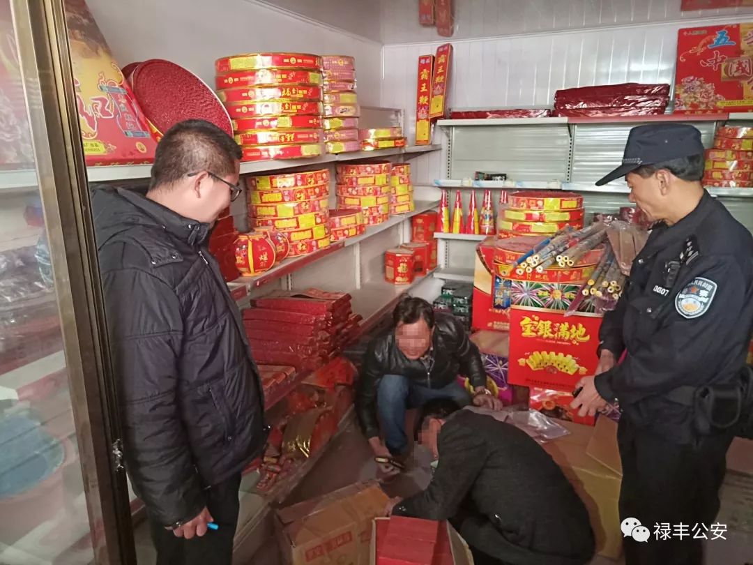 「平安五号」安全防范放首位，放放心心过大年