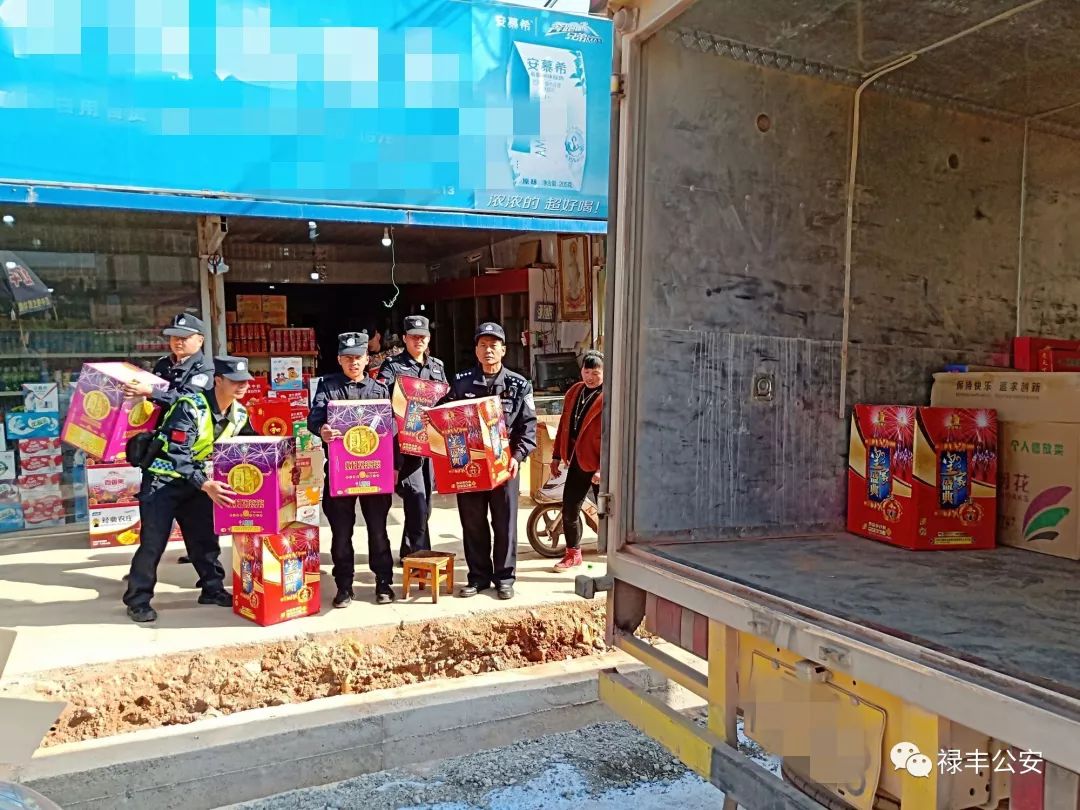 「平安五号」安全防范放首位，放放心心过大年