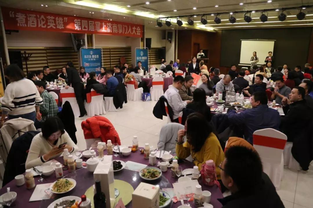 第四届掌门人大会完美上演！丰厚大奖刷爆，自媒体大咖人人满载而归