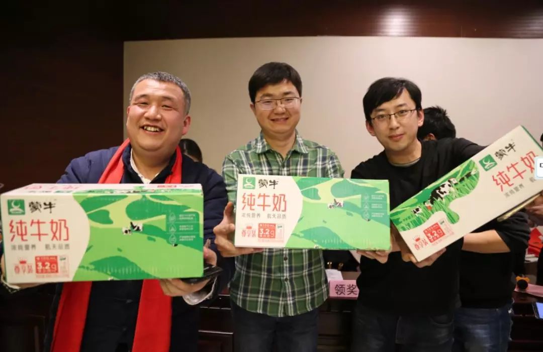 第四届掌门人大会完美上演！丰厚大奖刷爆，自媒体大咖人人满载而归